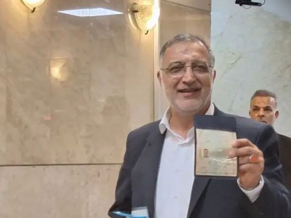 Alireza Zakani, the Tehran conservative mayor registers for snap Presidential election, June 1, 2024.