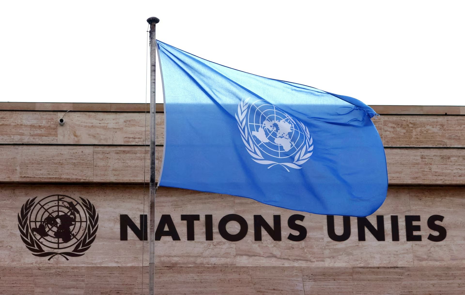 A flag is seen on a building of the United Nations in Geneva, Switzerland February 27, 2023. 