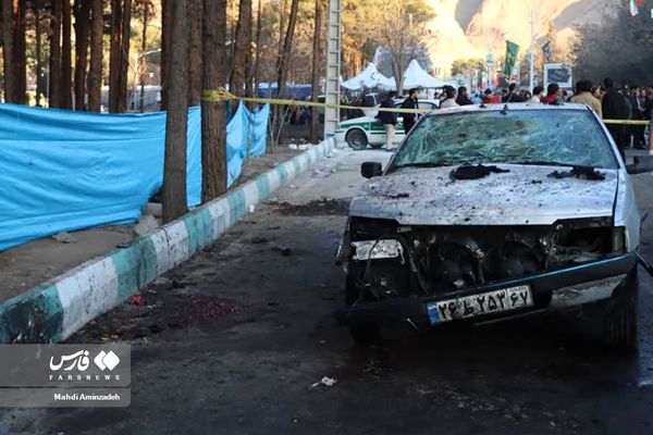 ISIS Claims Responsibility For Iran's Twin Blasts