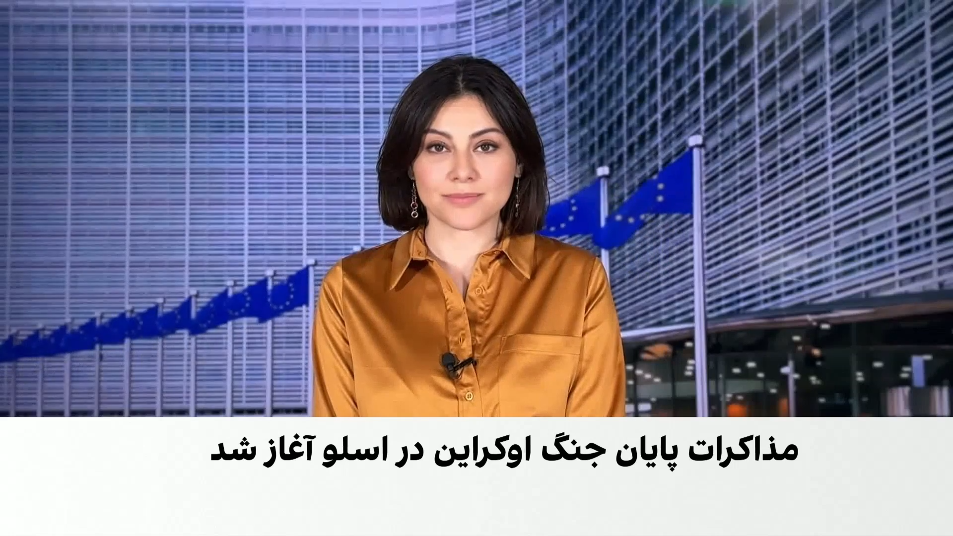 حملات روسیه به اوکراین دست‌کم هفت کشته بر جای گذاشت