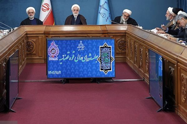 Iran Allocates Nearly $2B For Judiciary Amid Economic Challenges