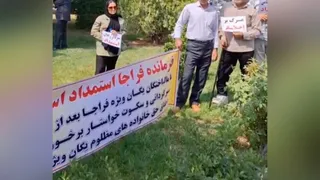 تجمع اعتراضی بی سابقه کارکنان یگان ویژه؛ گسترش اعتراض تا قلب نیروهای سرکوب