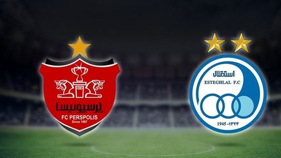 زمان دربی پرسپولیس - استقلال تغییر کرد