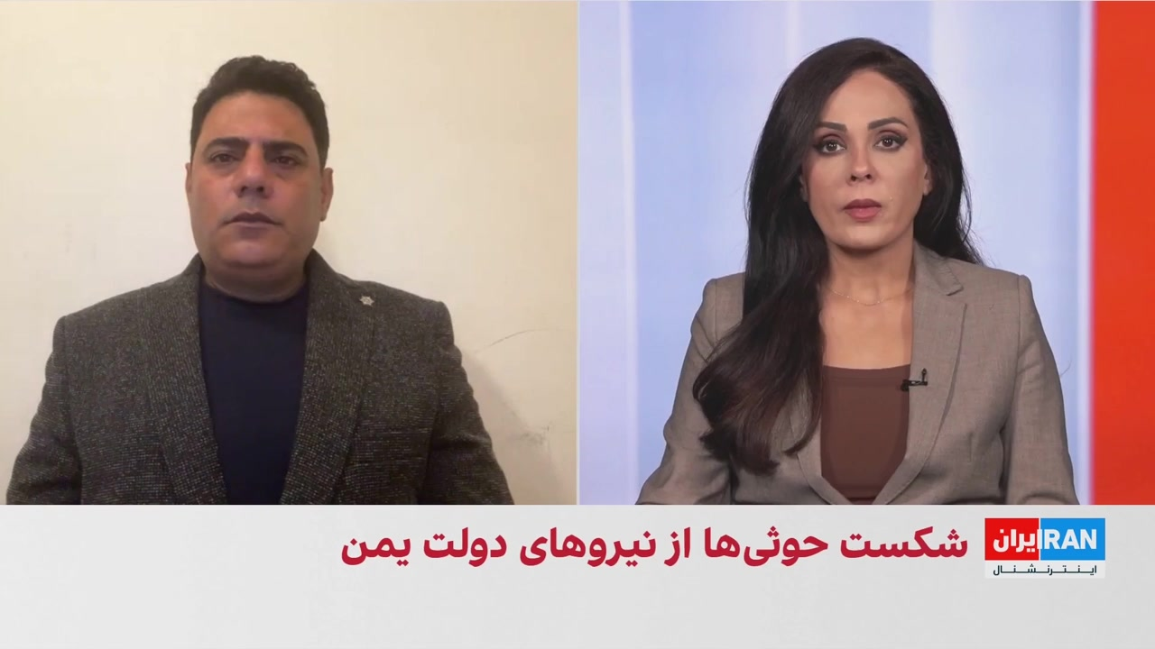 میثم مهرانی: حفظ توان حوثی‌ها برای فشار بر کشتیرانی، اولویت جمهوری اسلامی است