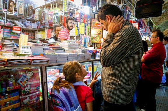 گزارش اعتمادآنلاین: هزینه لوازمالتحریر ۳۵ درصد حقوق ماهانه یک کارگر است