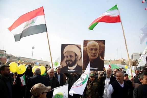 نیروهای نیابتی جمهوری اسلامی در راهپیمایی ۲۲ بهمن حاضر شدند