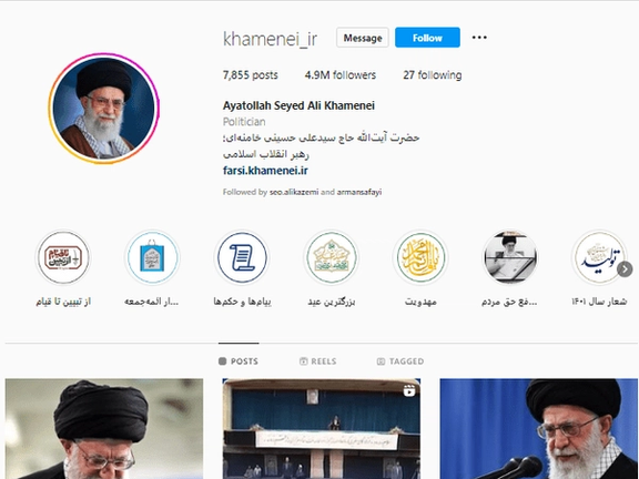 A screenshot from Iran's ruler Ali Khamenei on Instagram