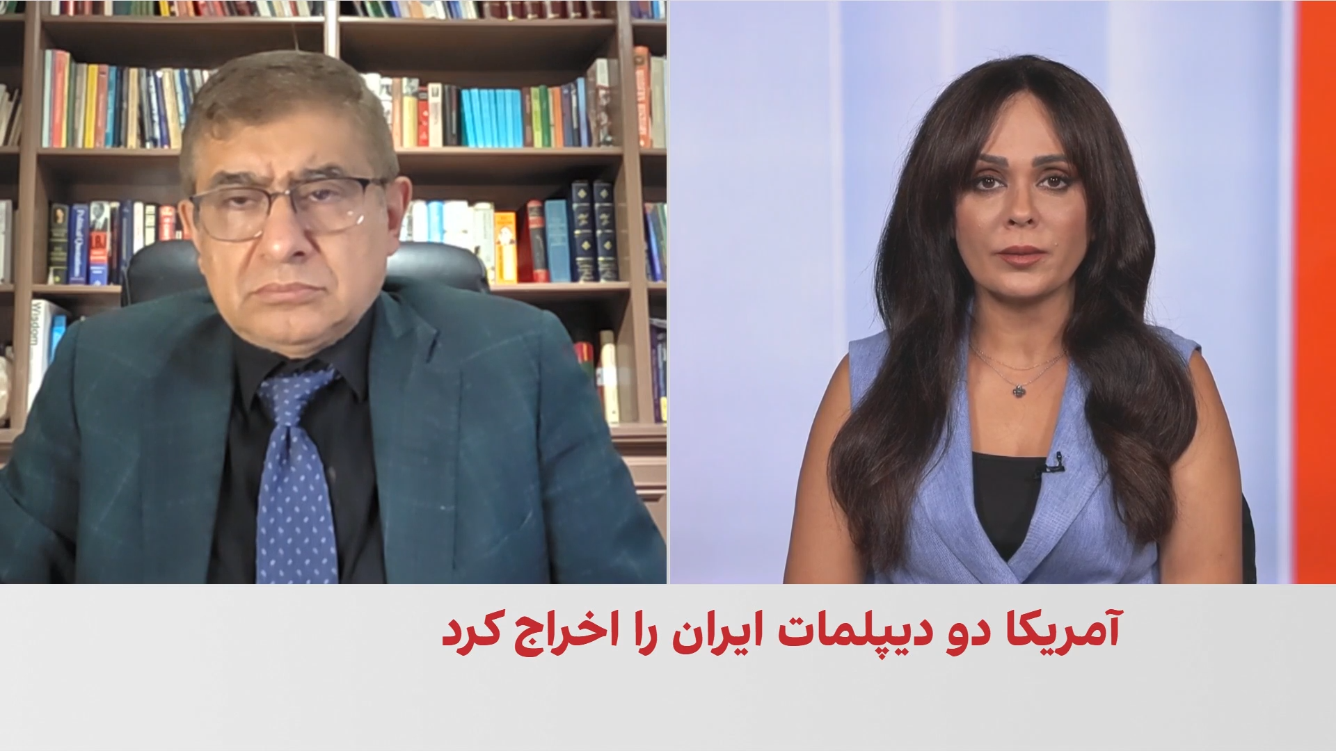 علیرضا نامور حقیقی: اخراج اعضای هیات جمهوری اسلامی بخشی از فشار دیپلماتیک آمریکاست
