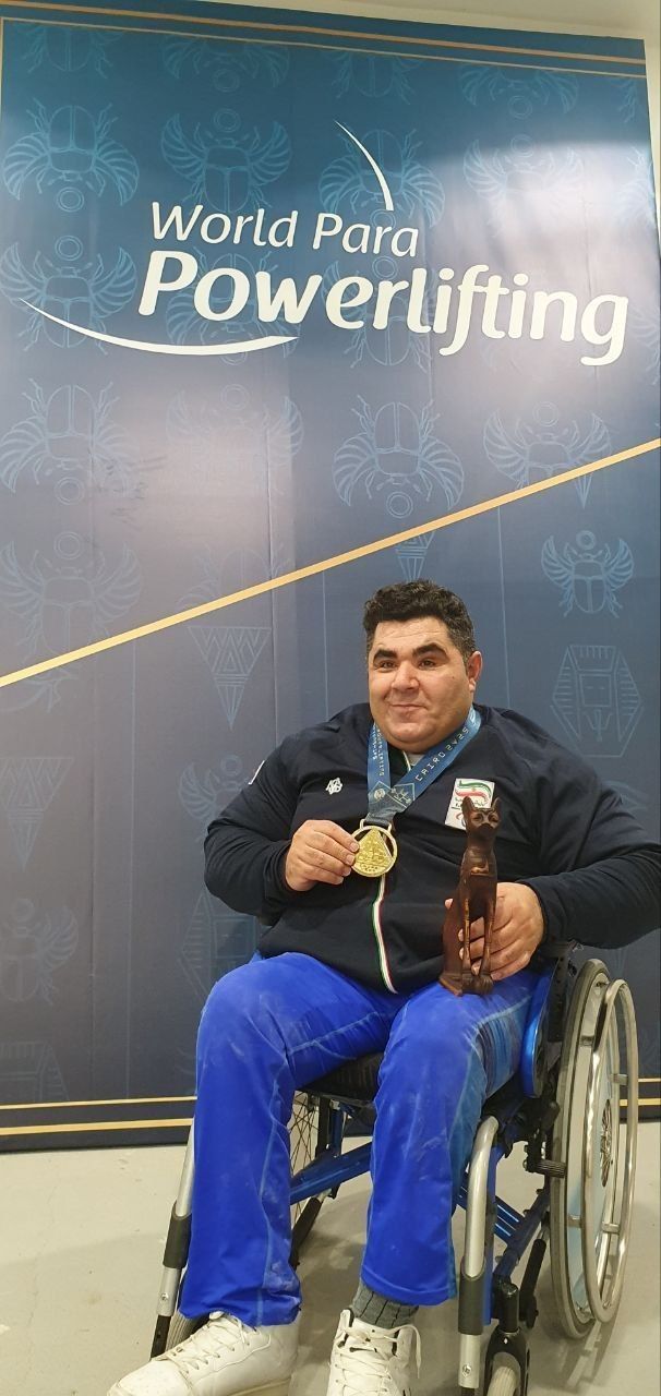 ملی‌پوش پاراوزنه‌برداری ایران با شکستن رکورد جهان، قهرمان شد