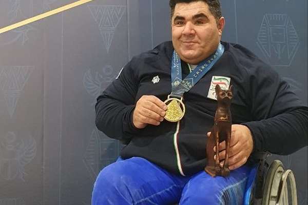 ملیپوش پاراوزنهبرداری ایران با شکستن رکورد جهان، قهرمان شد