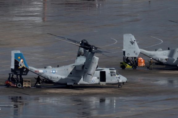 دومینیکن با استفاده آمریکا از پایگاهاش در این کشور برای حمله به قاچاقچیان موافقت کرد