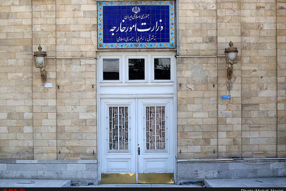 وزارت امور خارجه جمهوری اسلامی، سفیران و روسای نمایندگی‌های اروپایی را احضار کرد