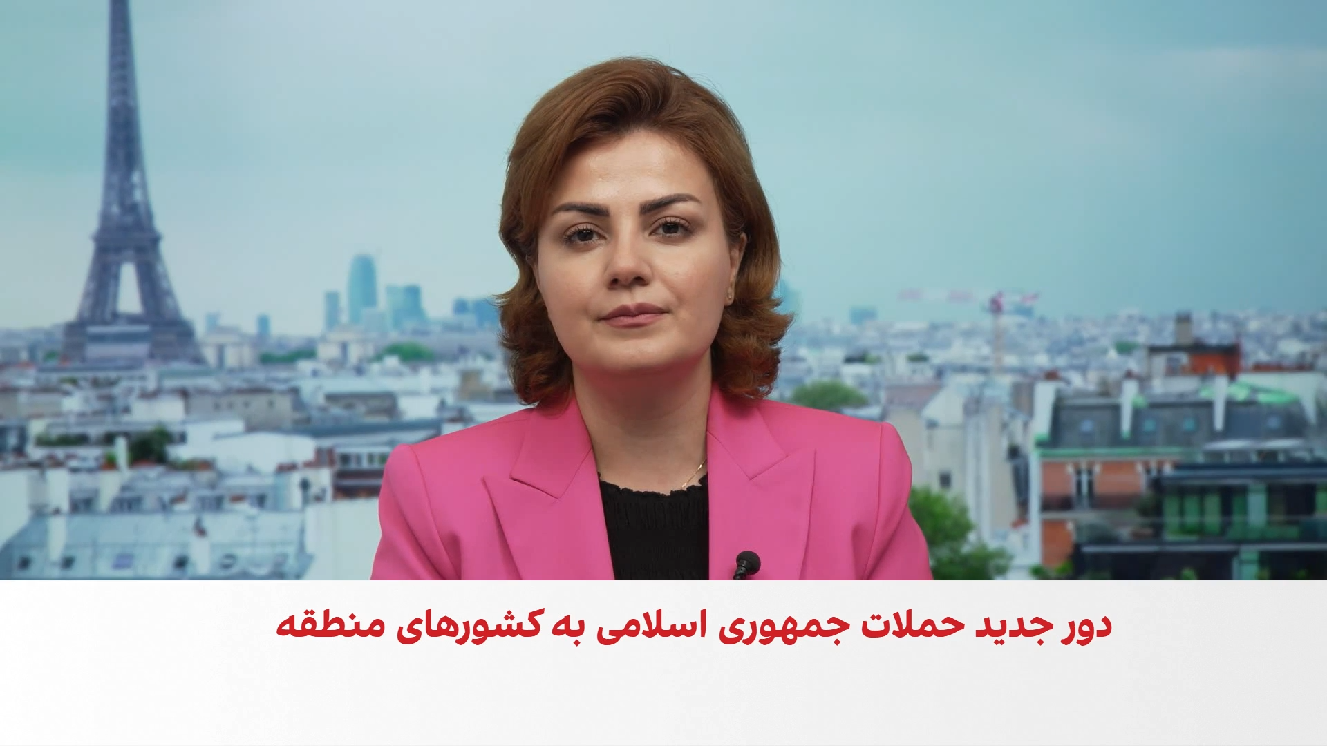 افزایش تنش‌های امنیتی در کشورهای منطقه و دریای سرخ