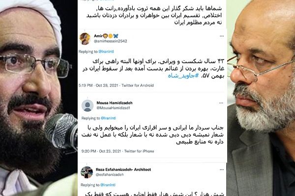 مسؤولون إيرانيون: اقتصادنا يبعث الأمل.. وخطيب جمعة: أحصينا 6 آلاف مشكلة.. ومغردون يسخرون