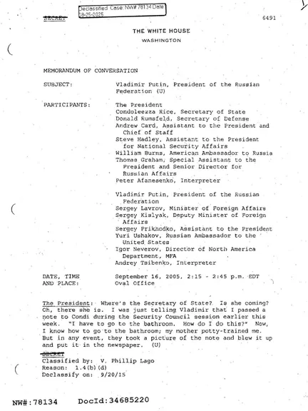 سند مربوط به سال ۲۰۰۵