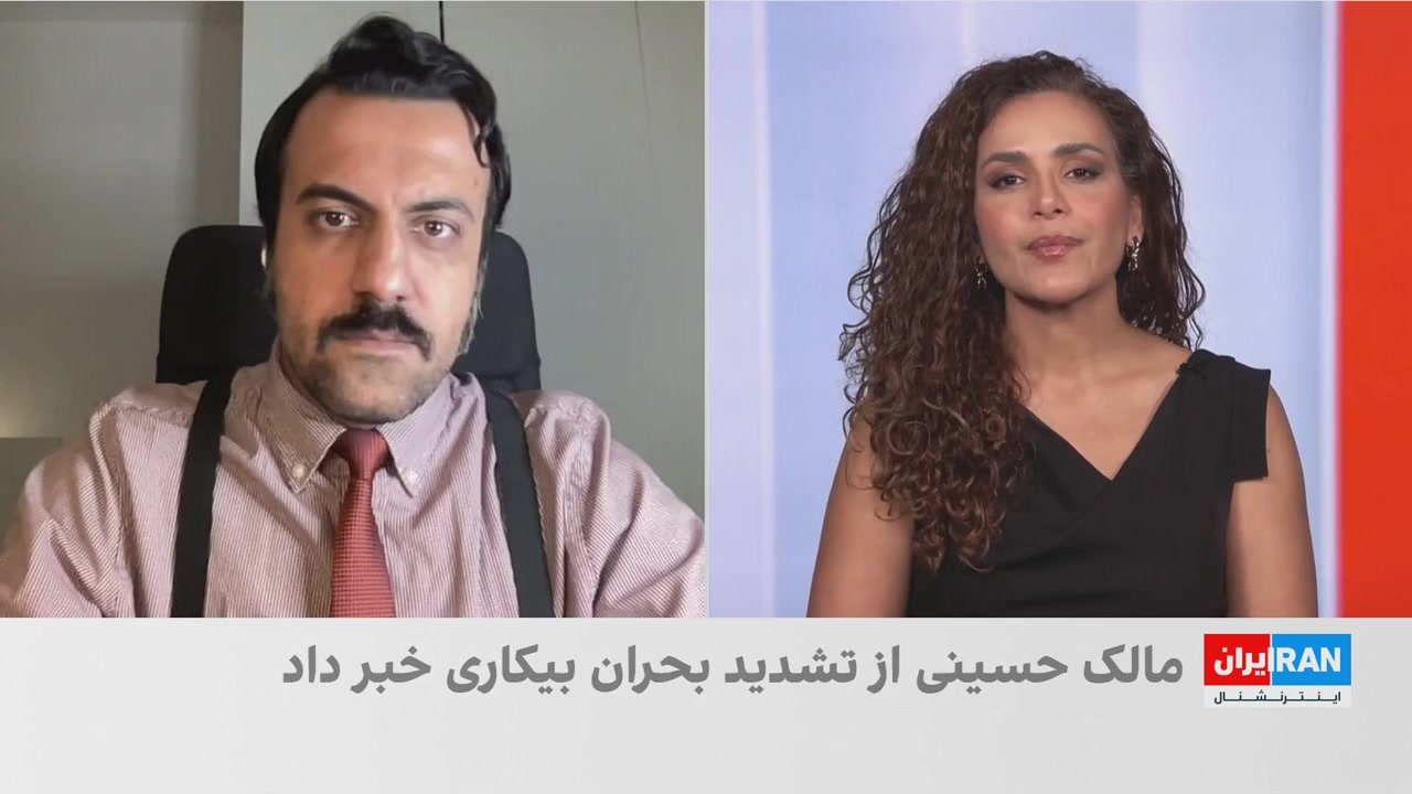 اشکان نظام‌آبادی: اقتصاد ایران در رکود تورمی گرفتار شده و دولت توان مهار بحران را ندارد