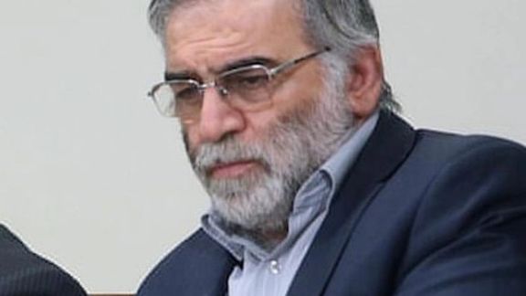 Mohsen Fakhrizadeh, the Iranian nuclear official assassinated in Tehran reportedly by Israel in November 2020