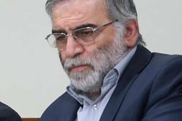 Iran Court Passes $4.3 Billion Judgement Against US, Ex-Officials