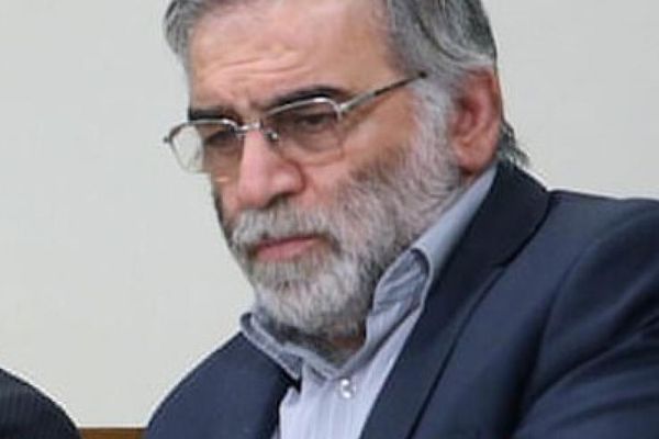Iran Court Passes $4.3 Billion Judgement Against US, Ex-Officials