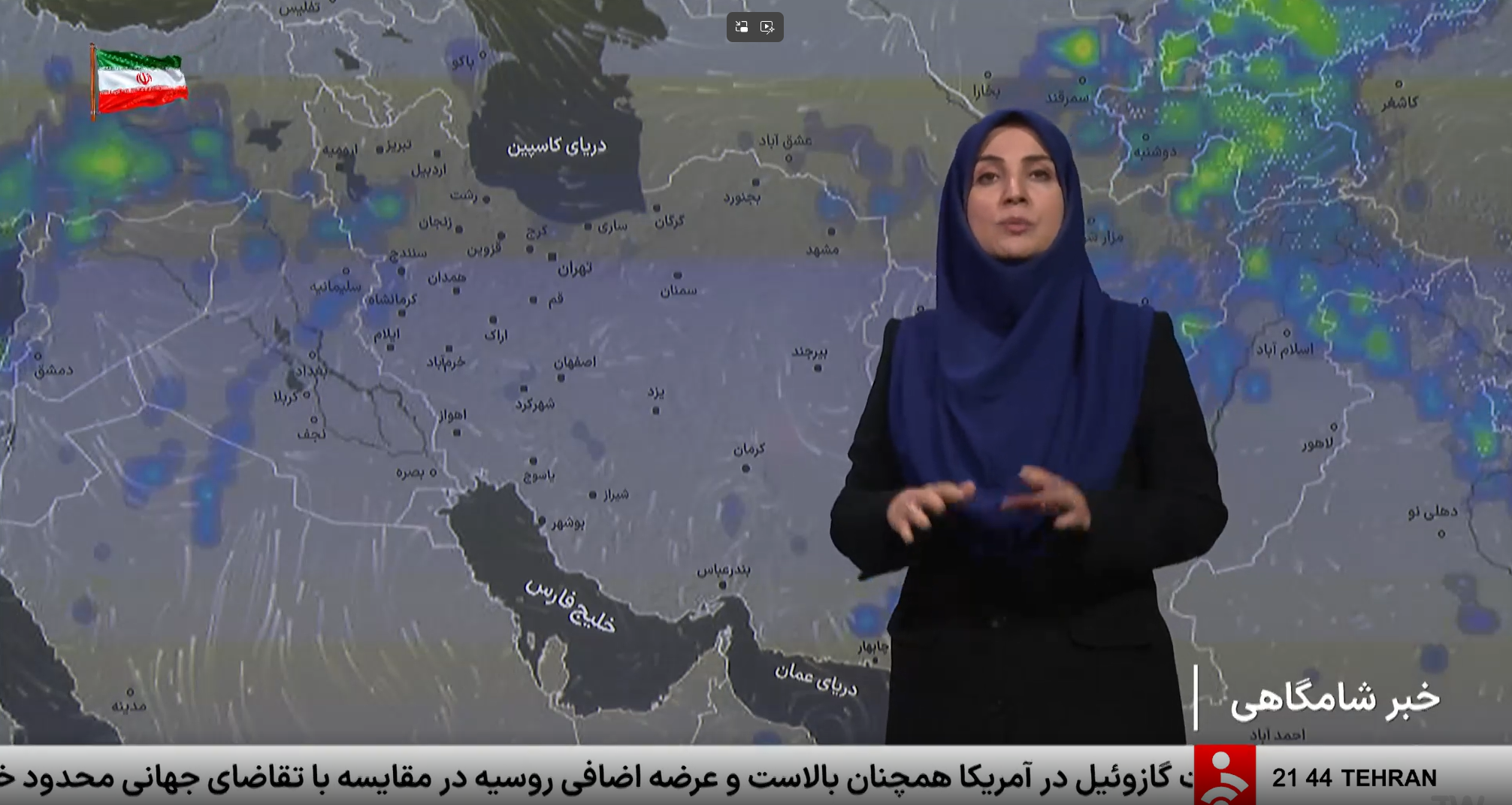 The name Caspian Sea seen on a map on Iran's state TV