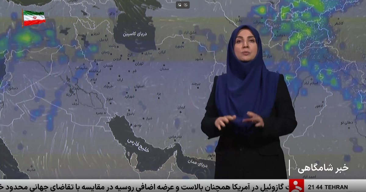 State TV calls Iran’s northern sea by its English name, citing Israeli agenda