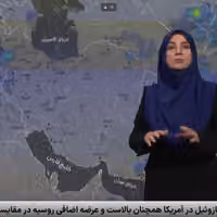 State TV calls Iran’s northern sea by its English name, citing Israeli agenda