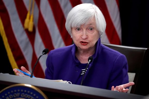 US Secretary of Treasury Janet Yellen