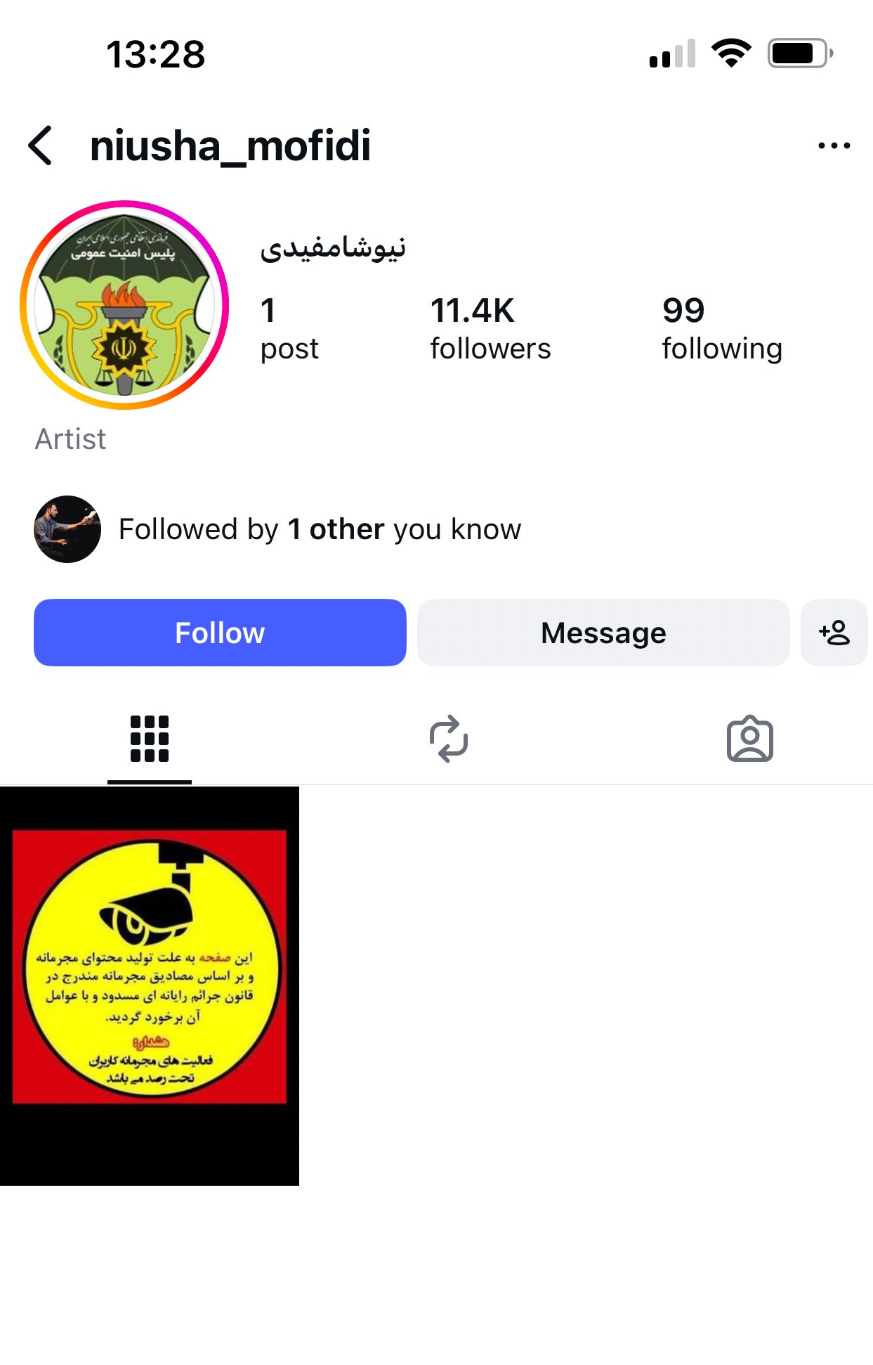 Niousha Mofidi blocked Instagram page 