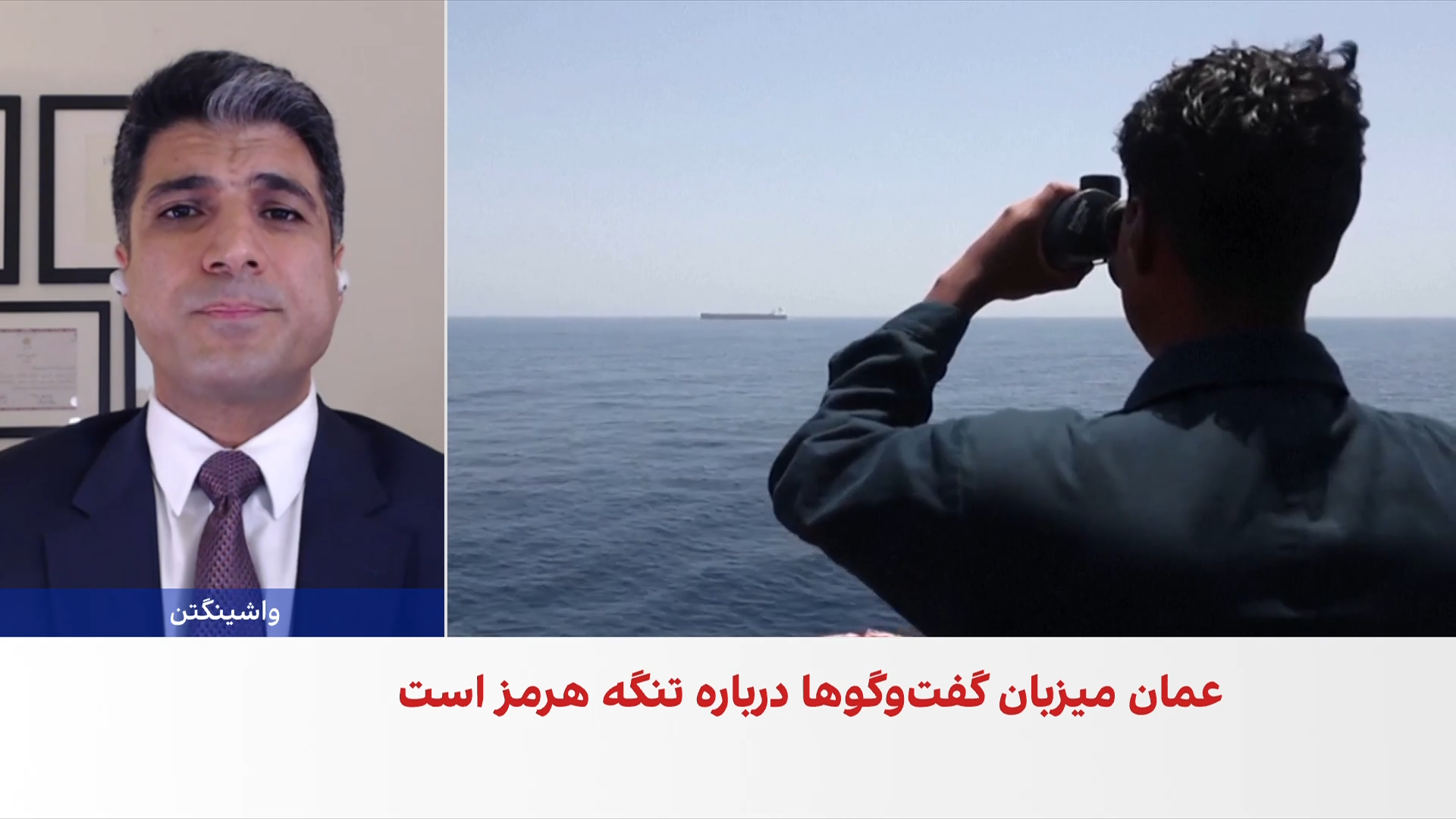 محمد قائدی: نشست مسقط در شرایط فعلی بیشتر اهمیت نمادین دارد