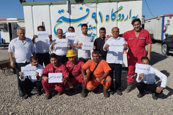 National Iranian Drilling Company workers staging a protest in the southern city of Ahvaz