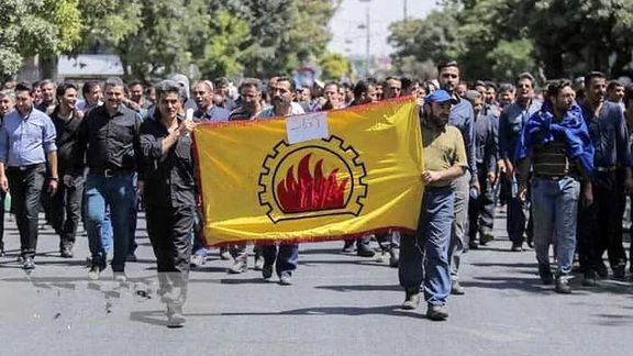 A protest rally by the workers by Iran’s AzarAb Industries Construction company
