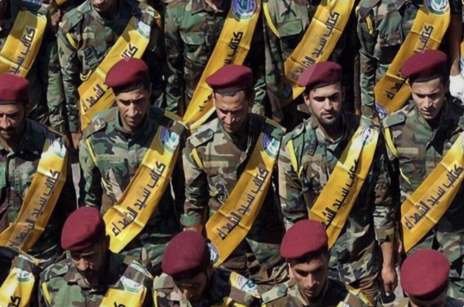 سفارت آمریکا در بغداد خواستار برچیدن گروه‌های «تروریستی» همسو با تهران در عراق شد