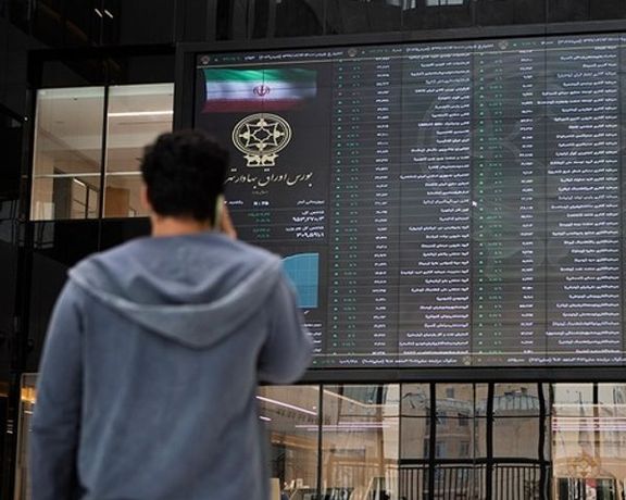 مع تفاقم الأزمة الاقتصادية في إيران.. عائدات سلبية لبورصة طهران في الأشهر الـ5 الماضية