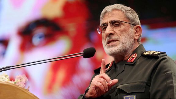 Iran Keen To Avoid Escalation With Israel, Report Says