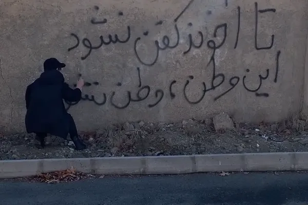 در نهمین روز اعتراضات در ایران چه گذشت؟