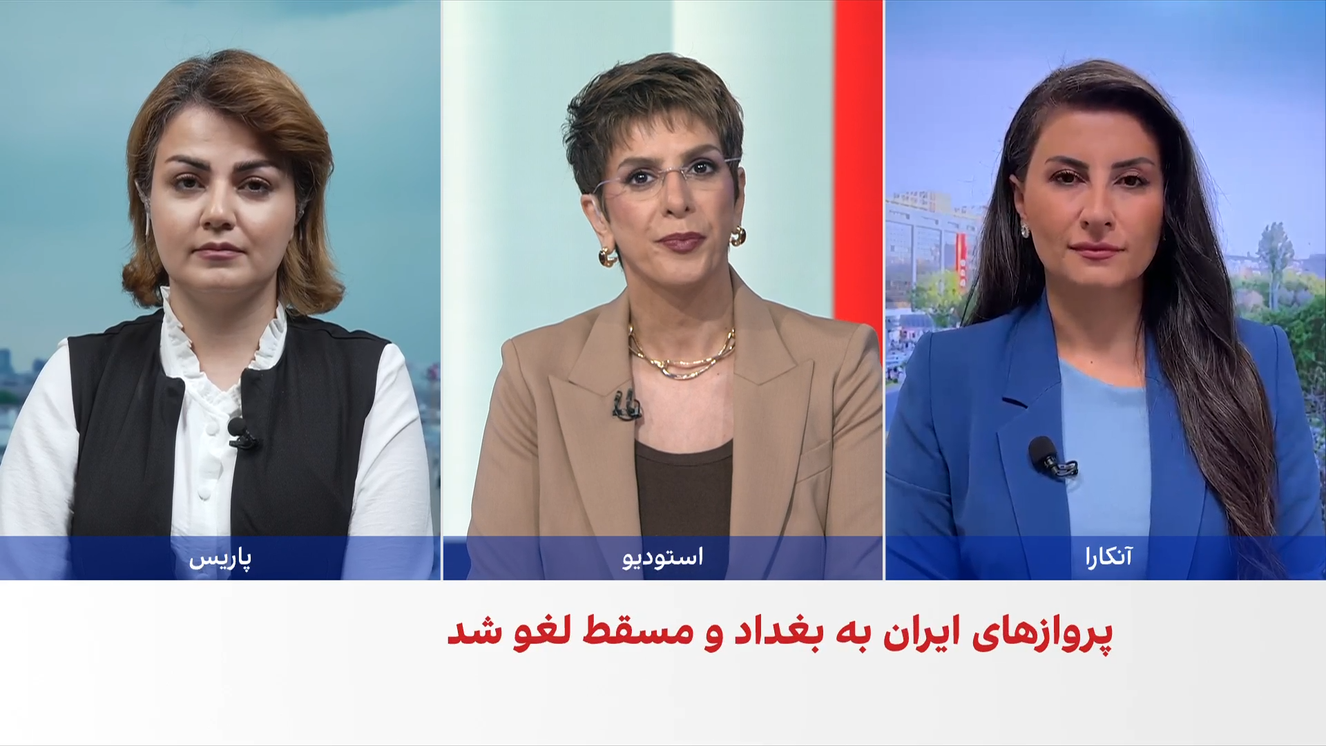 توقف گسترده پروازهای ایران هم‌زمان با تشدید تحریم‌های هوانوردی