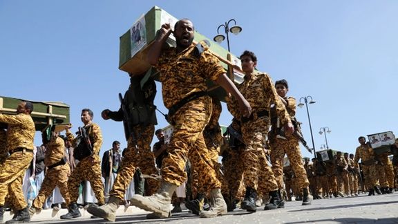 Houthi fighters in Yemen burying their dead. December 6, 2021