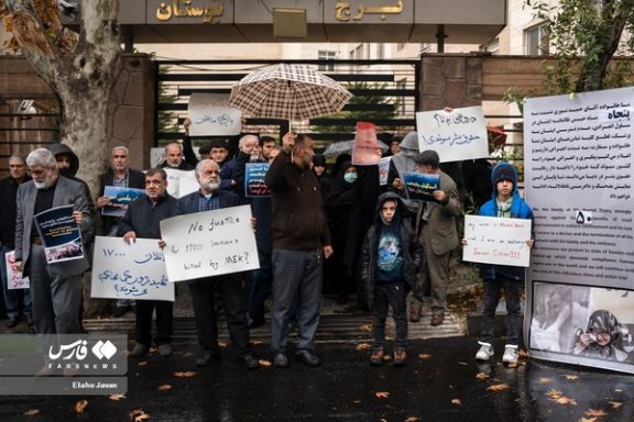 A state-sponsored rally outside the Swedish embassy in Tehran over the case of former jailor Hamid Nouri (December 2023)