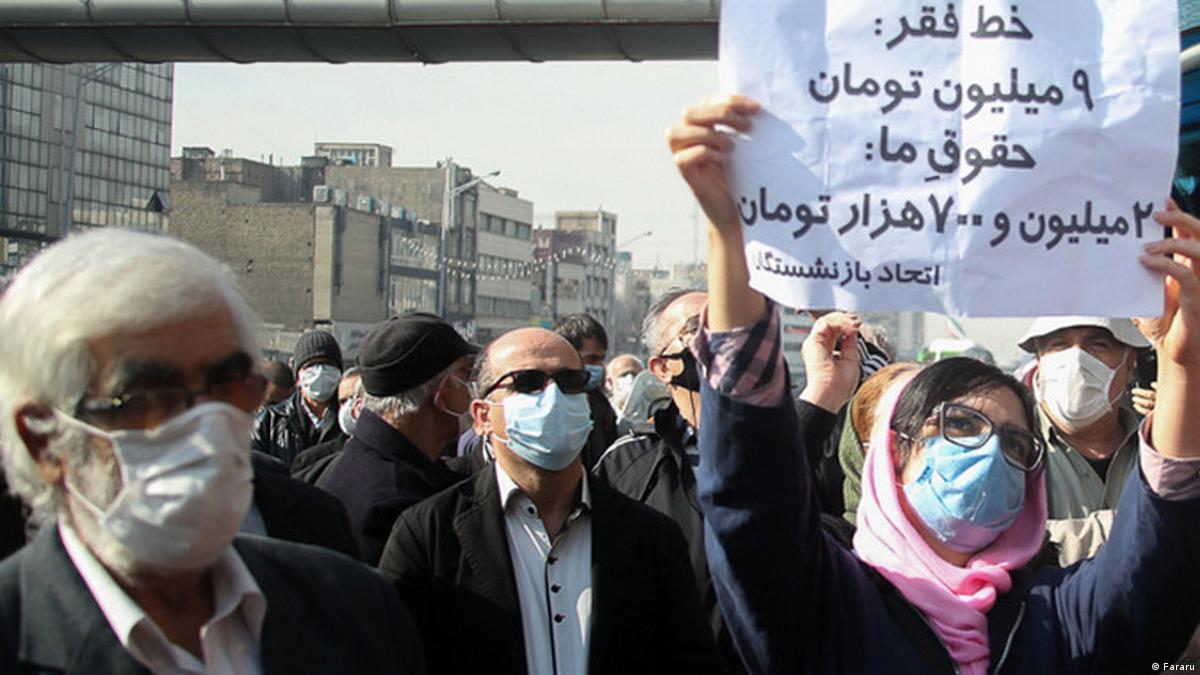 مركز دراسات البرلمان الإيراني: صناديق التقاعد تعجز عن دفع المعاشات
