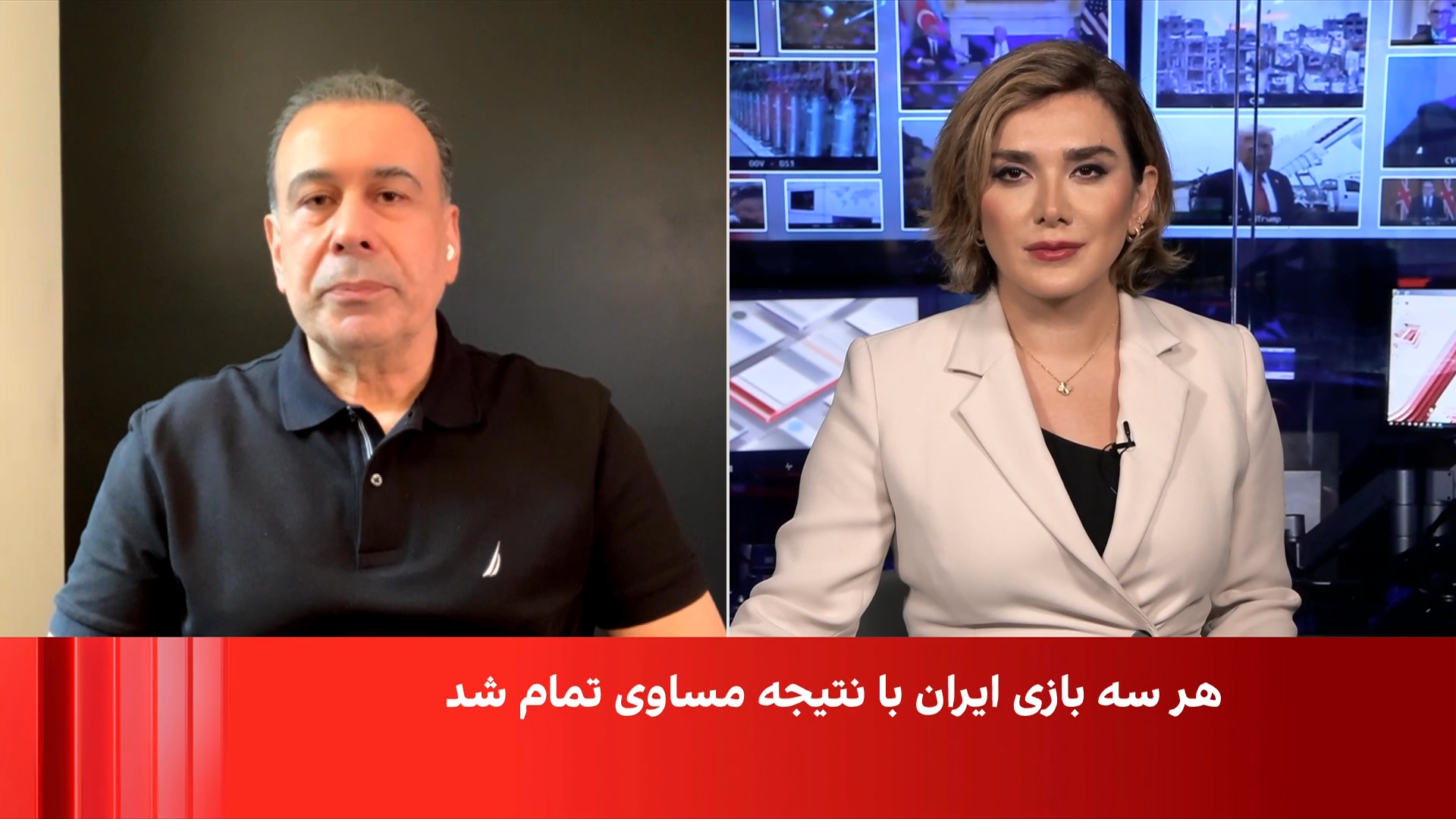 واکنش‌های متفاوت ایرانیان به حذف تیم فوتبال ایران از جام جهانی