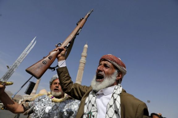 تظاهرات حوثیهای یمن در حمایت از فلسطین، صنعا، ۱۱ خرداد