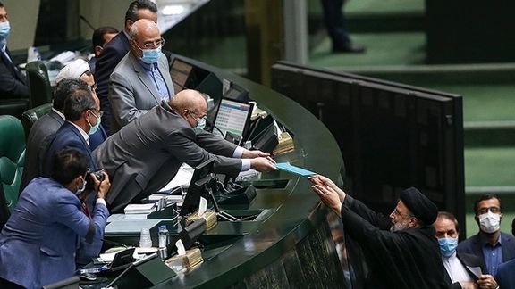 President Ebrahim Raisi submitting the administration’s draft of the national budget bill