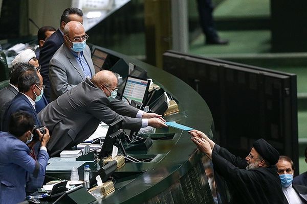 Iran Lawmakers Reject Government Plan To Slash Food Subsidy