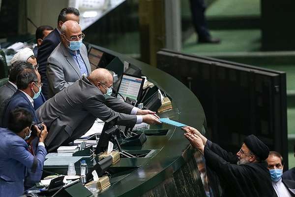 Iran Plans To Take More Money From National Reserves
