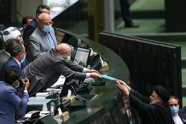 Iran's Raisi Going To Parliament To Defend His 'Incoherent' Budget