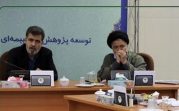 خبرگزاری حوزه: شورای فقهی بیمه برای نظارت شرعی بر صنعت بیمه تشکیل شد