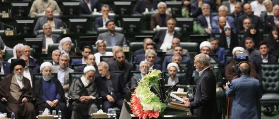 Iran's new President, Masoud Pezeshkian, speaks during his swearing-in ceremony at the parliament in Tehran, Iran, July 30, 2024.