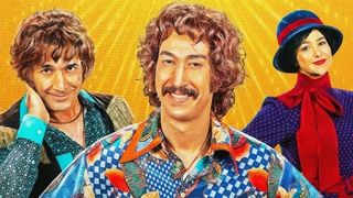 «فسیل»؛ تراژدی نسل انقلاب