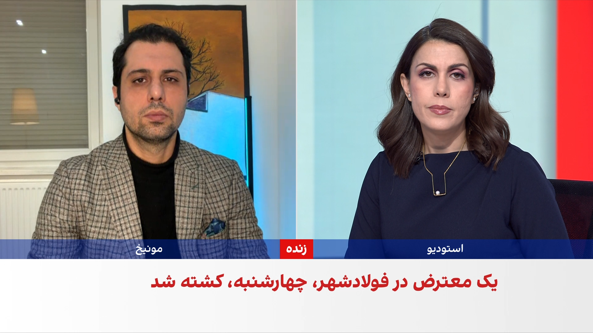 مجتبی هاشمی: فریادهای جاوید شاه امروز، نتیجه گفت‌وگوهای مدنی در جنبش زن زندگی آزادی است