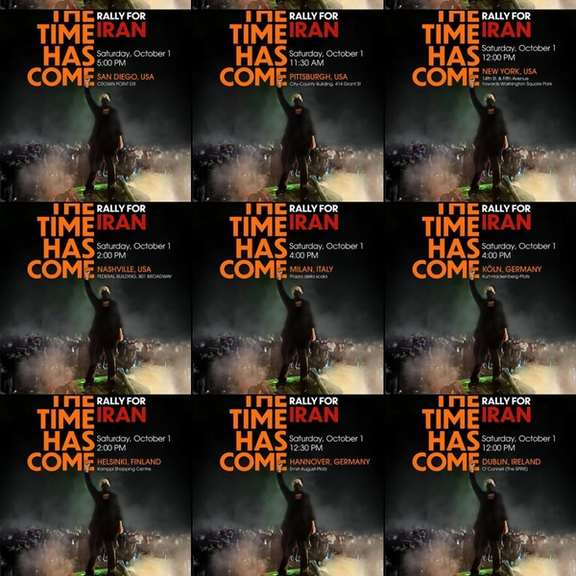 A mosaic photo of several official posters of the protests on October 1, 2022